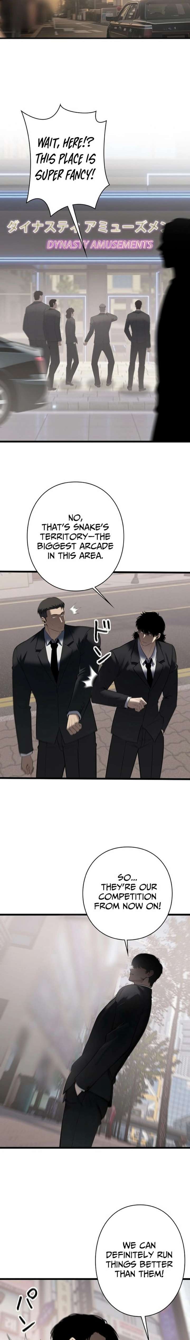 Revenge of the wrongly accused Chapter 25 - Page 4