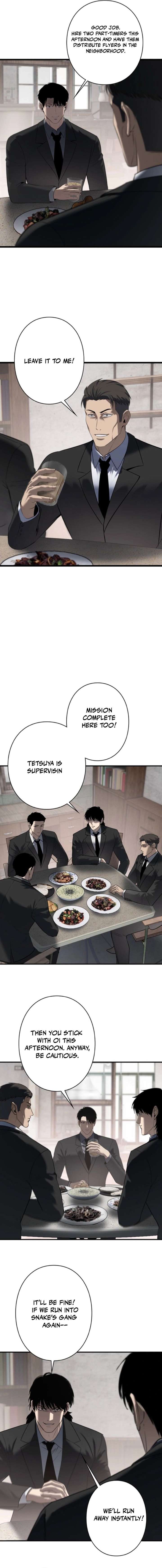 Revenge of the wrongly accused Chapter 26 - Page 11