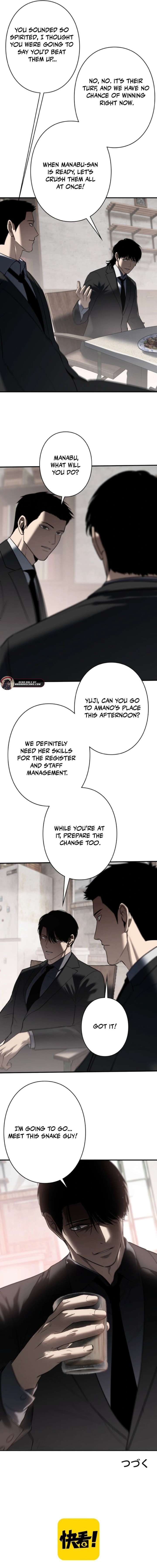 Revenge of the wrongly accused Chapter 26 - Page 12