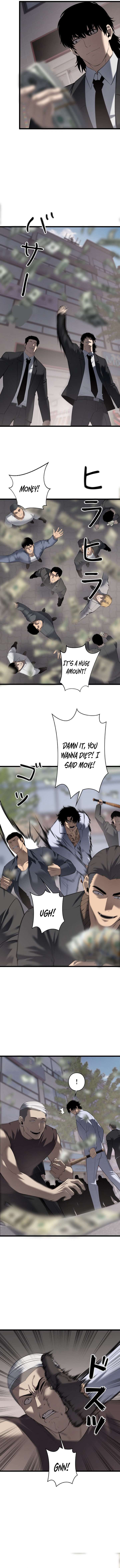 Revenge of the wrongly accused Chapter 28 - Page 2