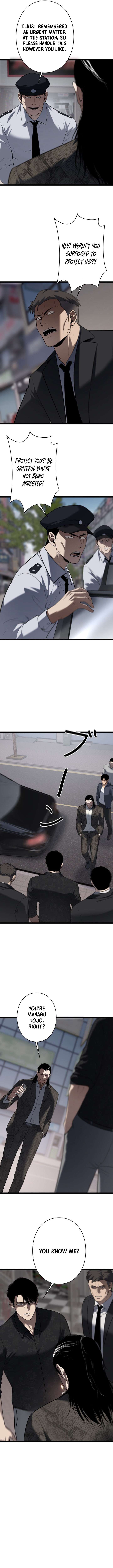 Revenge of the wrongly accused Chapter 29 - Page 8