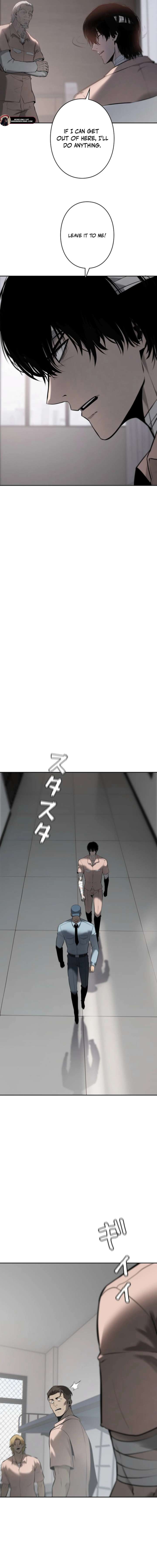 Revenge of the wrongly accused Chapter 3 - Page 17