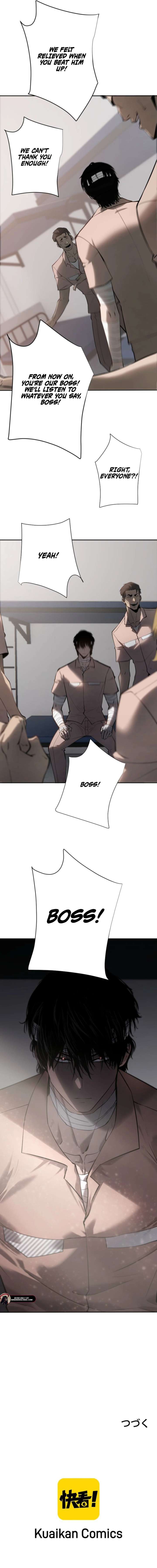 Revenge of the wrongly accused Chapter 3 - Page 19