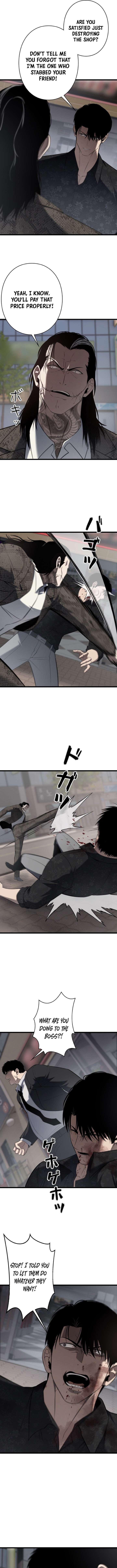 Revenge of the wrongly accused Chapter 30 - Page 2