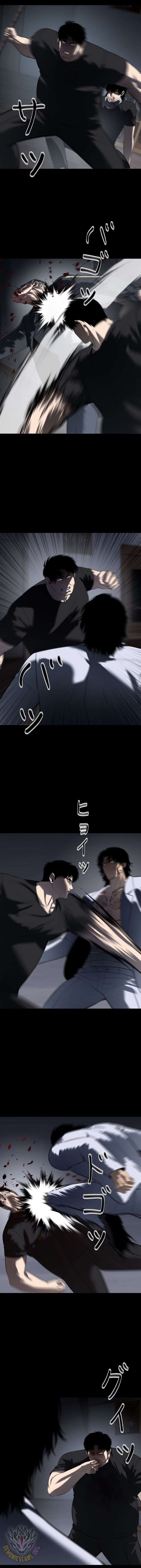 Revenge of the wrongly accused Chapter 32 - Page 9