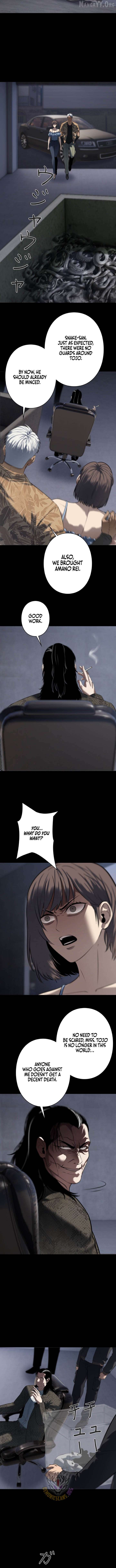 Revenge of the wrongly accused Chapter 33 - Page 6