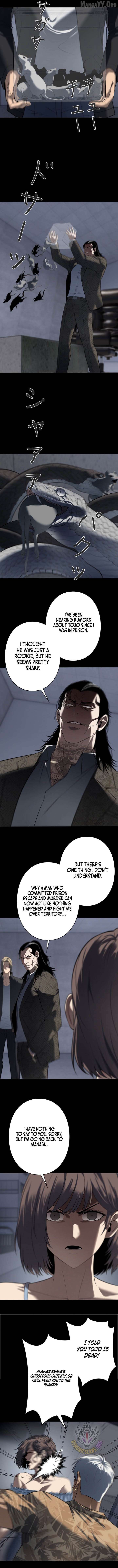 Revenge of the wrongly accused Chapter 33 - Page 7