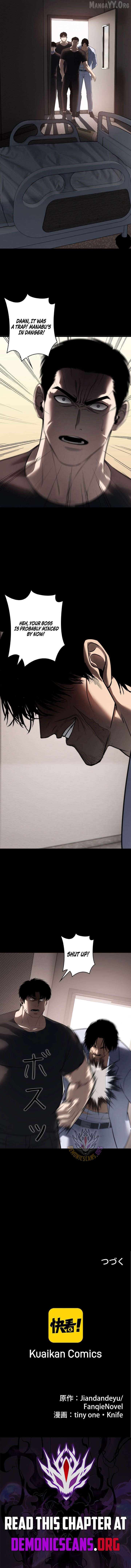 Revenge of the wrongly accused Chapter 33 - Page 10