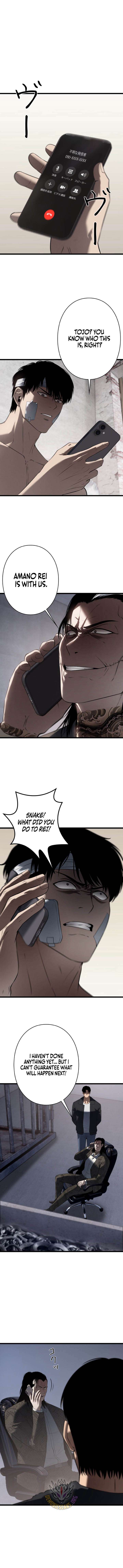 Revenge of the wrongly accused Chapter 34 - Page 6