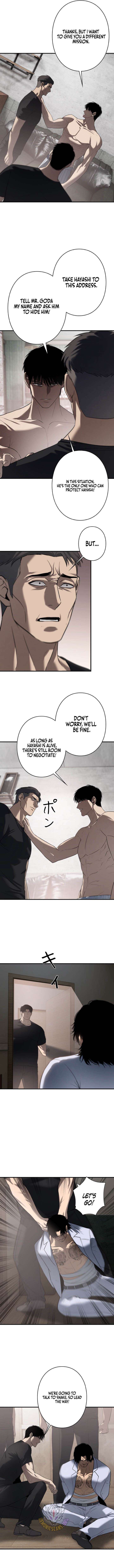 Revenge of the wrongly accused Chapter 34 - Page 9