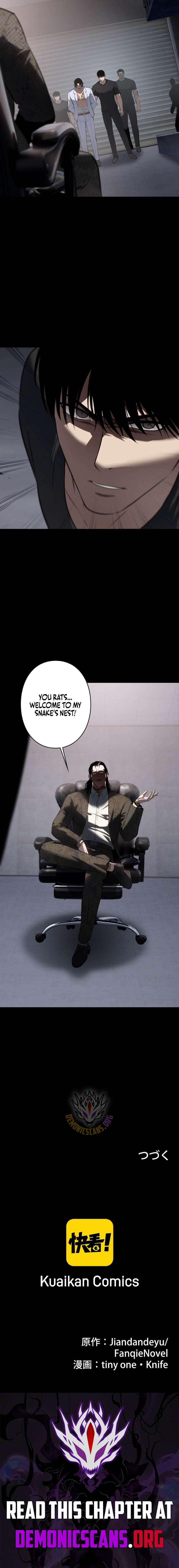 Revenge of the wrongly accused Chapter 34 - Page 12