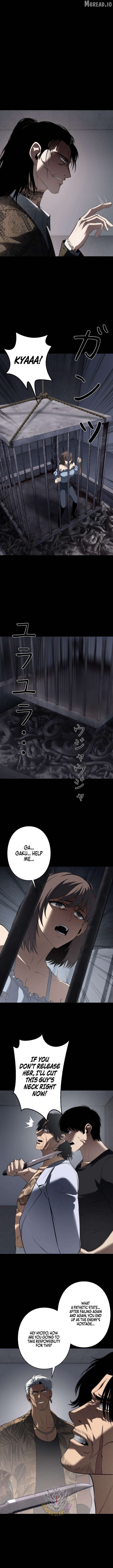 Revenge of the wrongly accused Chapter 35 - Page 3