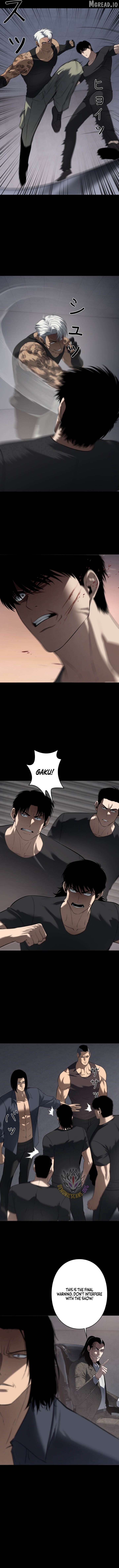 Revenge of the wrongly accused Chapter 35 - Page 8