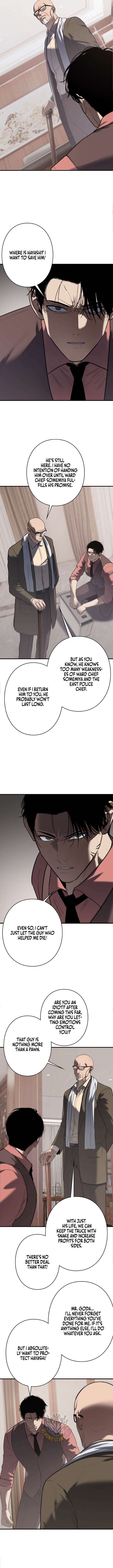 Revenge of the wrongly accused Chapter 39 - Page 5