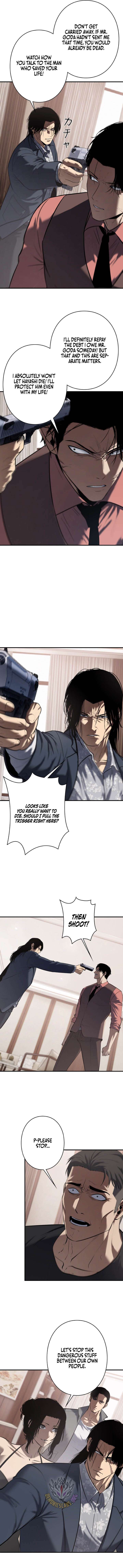 Revenge of the wrongly accused Chapter 39 - Page 7