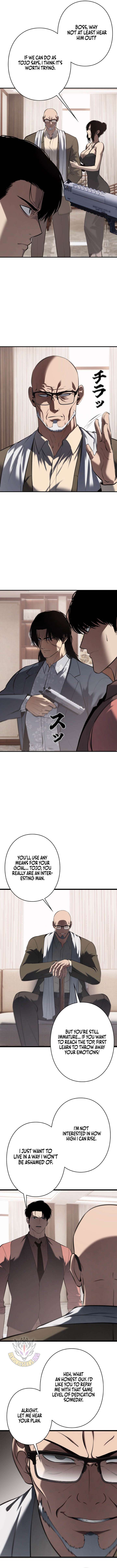 Revenge of the wrongly accused Chapter 39 - Page 8