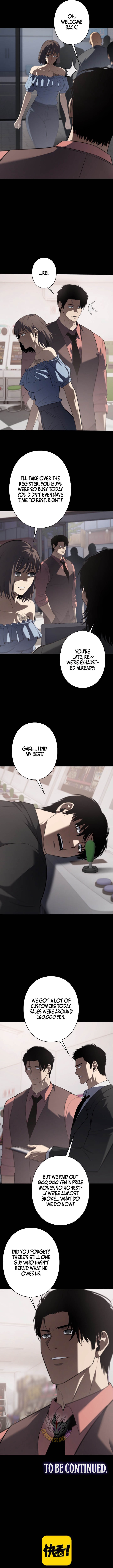 Revenge of the wrongly accused Chapter 40 - Page 7