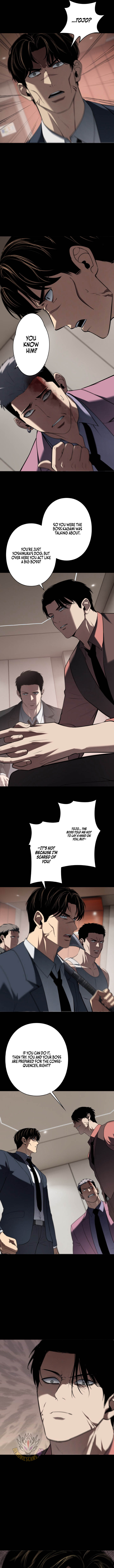 Revenge of the wrongly accused Chapter 41 - Page 8