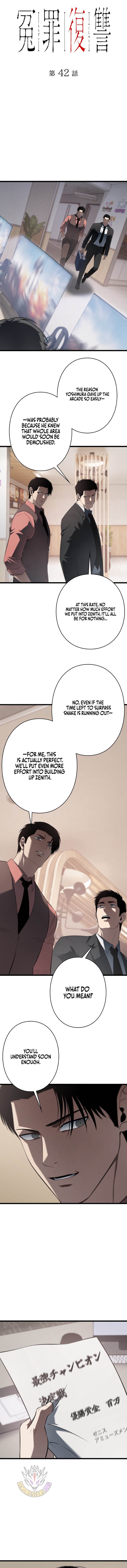 Revenge of the wrongly accused Chapter 42 - Page 1