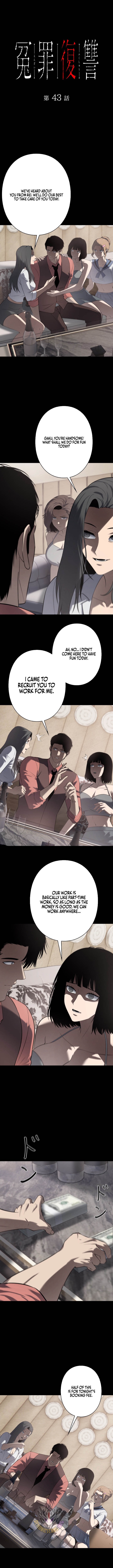 Revenge of the wrongly accused Chapter 43 - Page 1