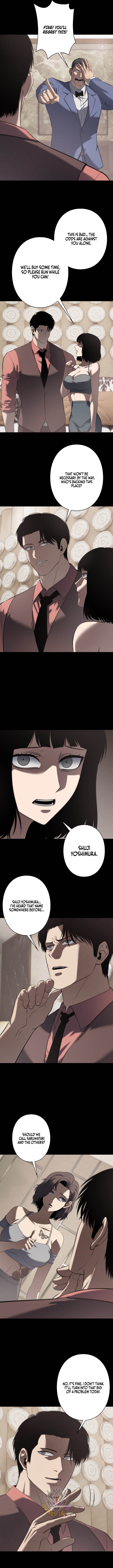 Revenge of the wrongly accused Chapter 43 - Page 7