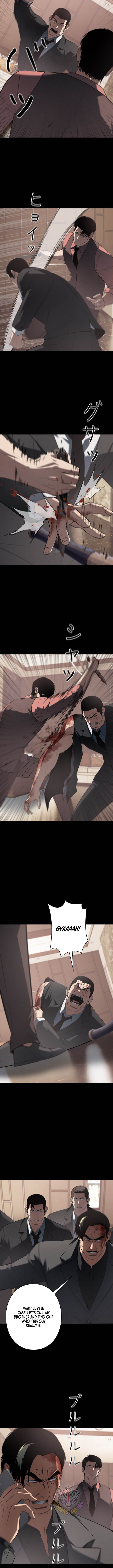 Revenge of the wrongly accused Chapter 44 - Page 4