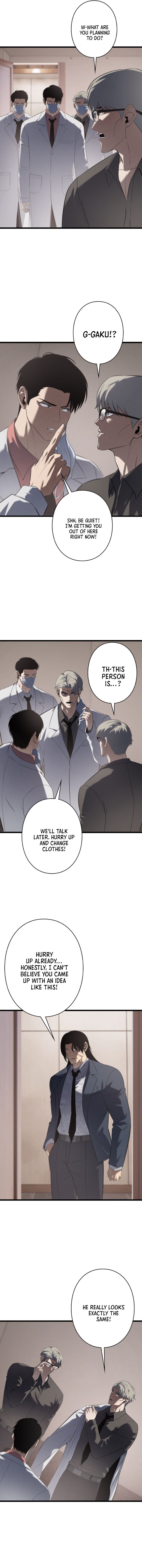 Revenge of the wrongly accused Chapter 45 - Page 12