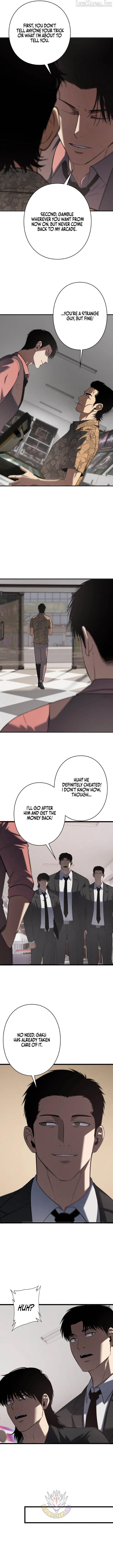 Revenge of the wrongly accused Chapter 48 - Page 6