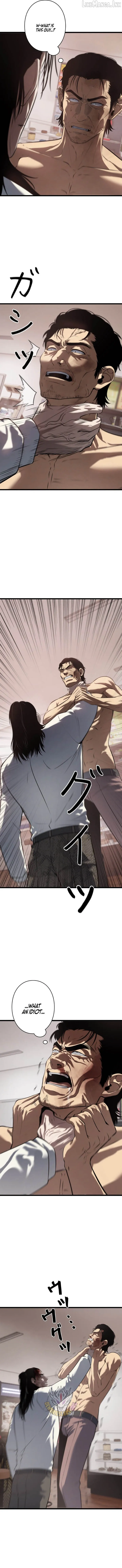 Revenge of the wrongly accused Chapter 49 - Page 7