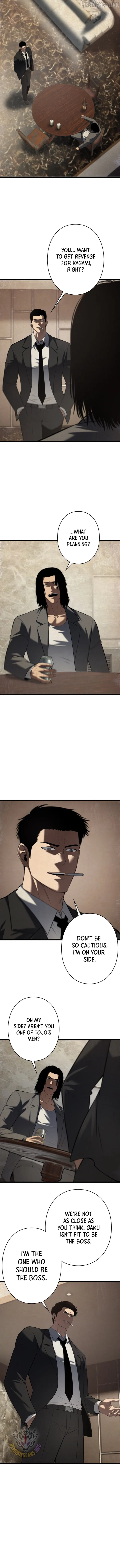 Revenge of the wrongly accused Chapter 50 - Page 2