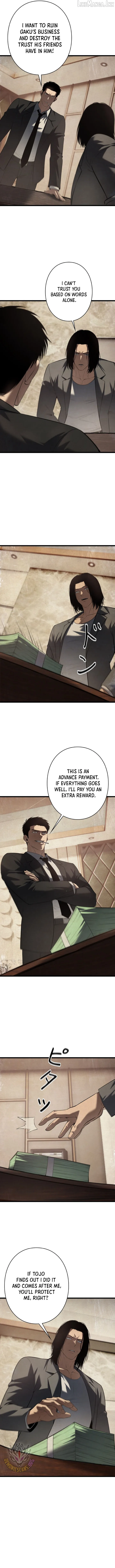 Revenge of the wrongly accused Chapter 50 - Page 4