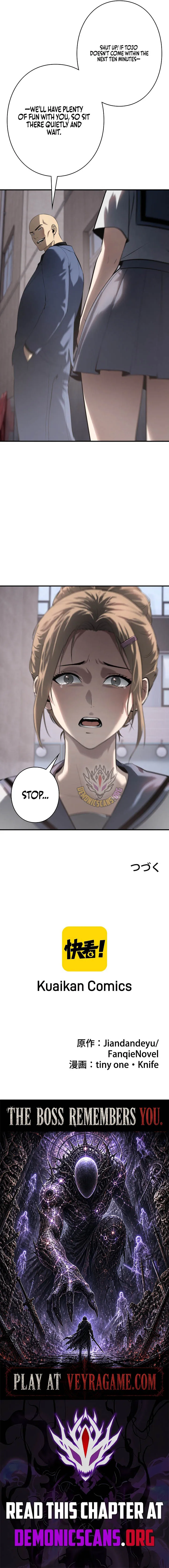 Revenge of the wrongly accused Chapter 53 - Page 11