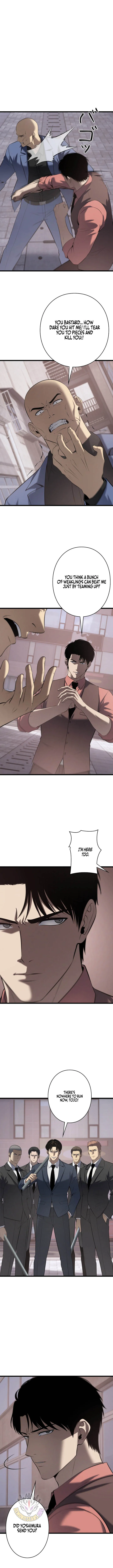 Revenge of the wrongly accused Chapter 54 - Page 2