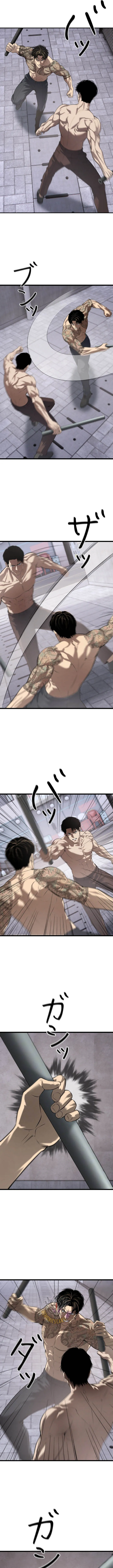 Revenge of the wrongly accused Chapter 54 - Page 7