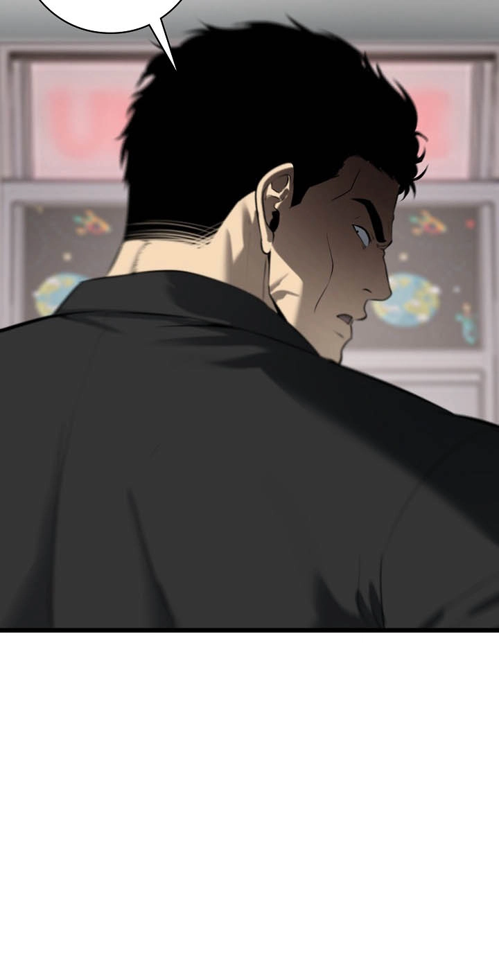 Revenge of the wrongly accused Chapter 55 - Page 11