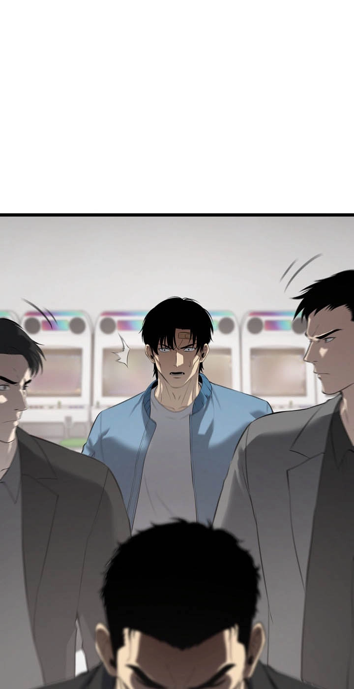 Revenge of the wrongly accused Chapter 55 - Page 13