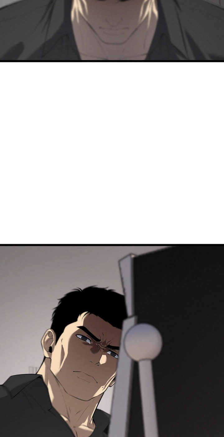 Revenge of the wrongly accused Chapter 55 - Page 14