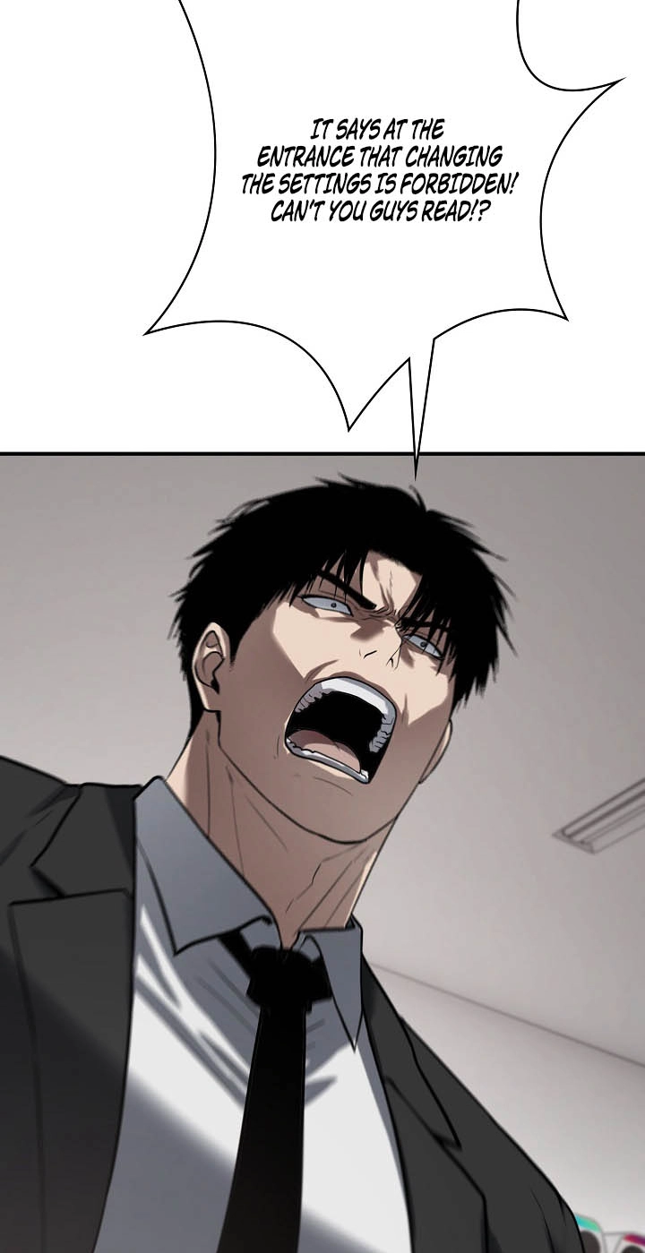 Revenge of the wrongly accused Chapter 55 - Page 25