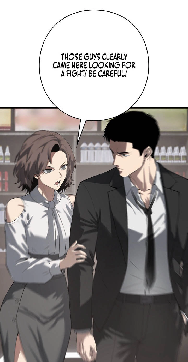 Revenge of the wrongly accused Chapter 55 - Page 33