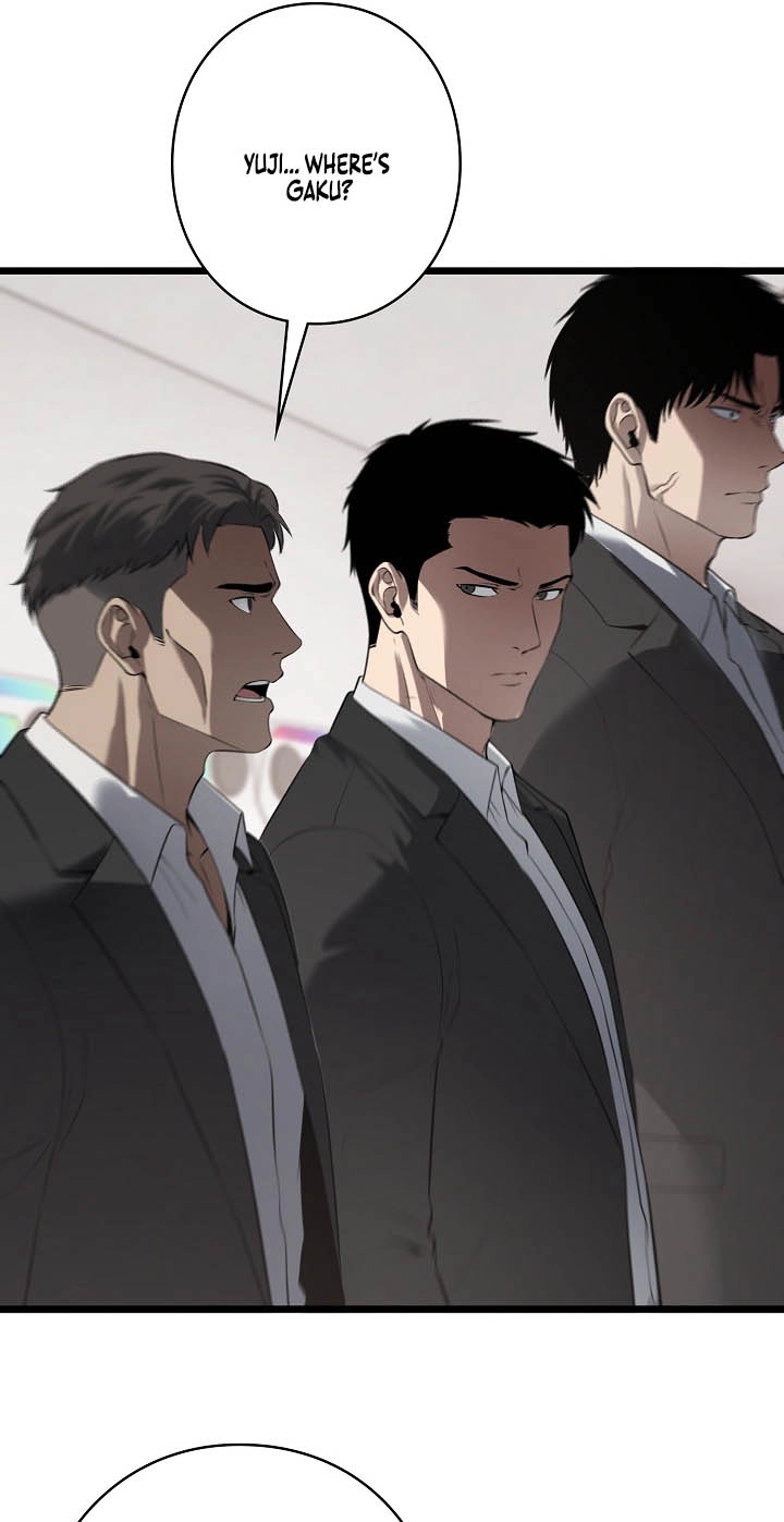 Revenge of the wrongly accused Chapter 55 - Page 38