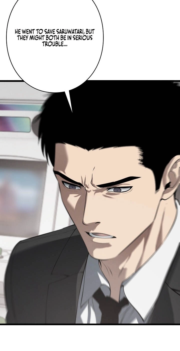 Revenge of the wrongly accused Chapter 55 - Page 39