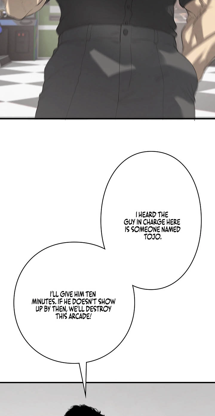 Revenge of the wrongly accused Chapter 55 - Page 49