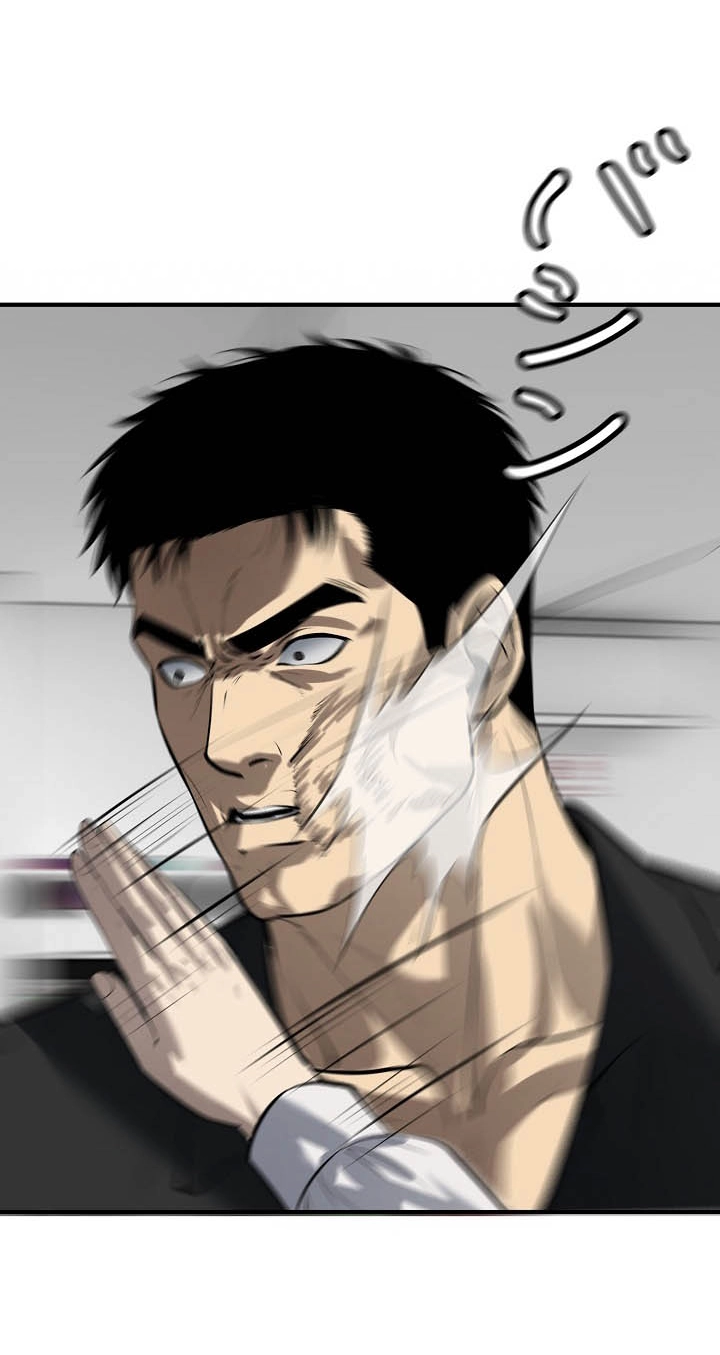 Revenge of the wrongly accused Chapter 55 - Page 53