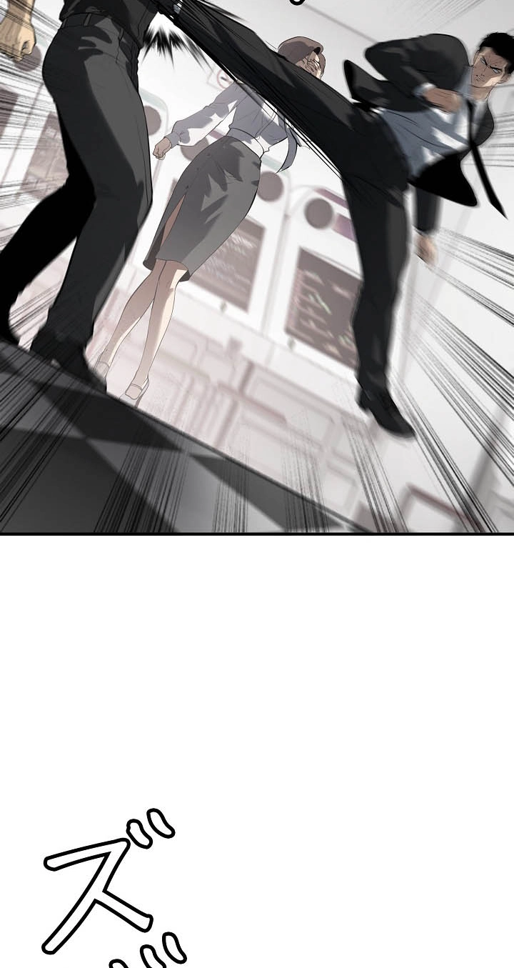 Revenge of the wrongly accused Chapter 55 - Page 57