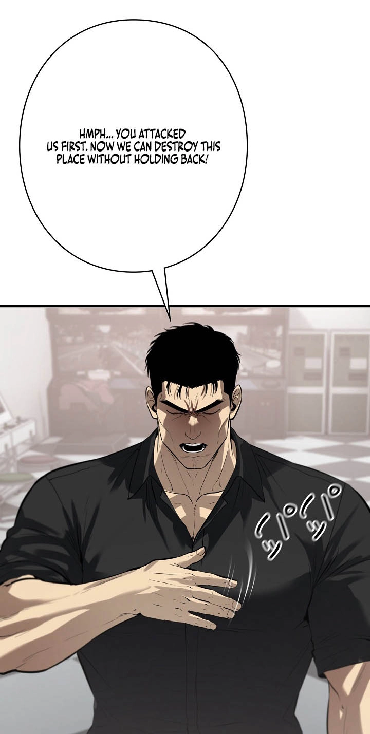 Revenge of the wrongly accused Chapter 55 - Page 61
