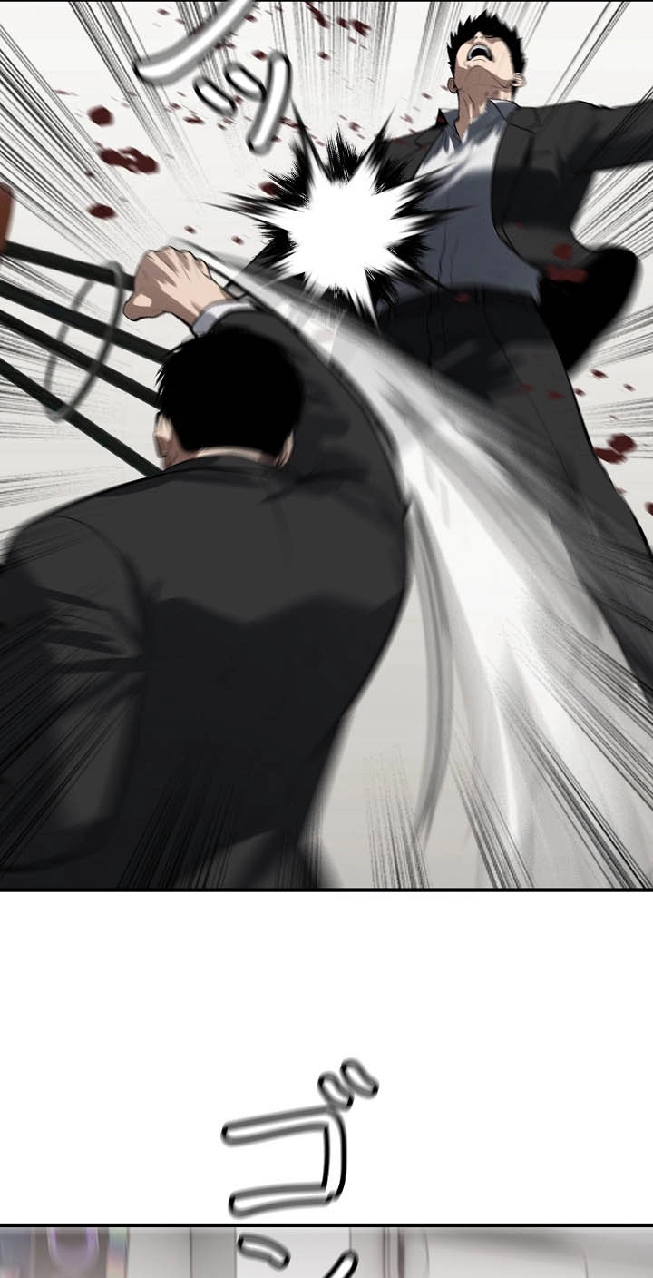 Revenge of the wrongly accused Chapter 55 - Page 66