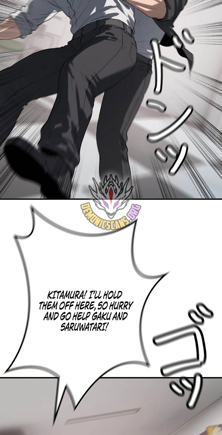 Revenge of the wrongly accused Chapter 55 - Page 72