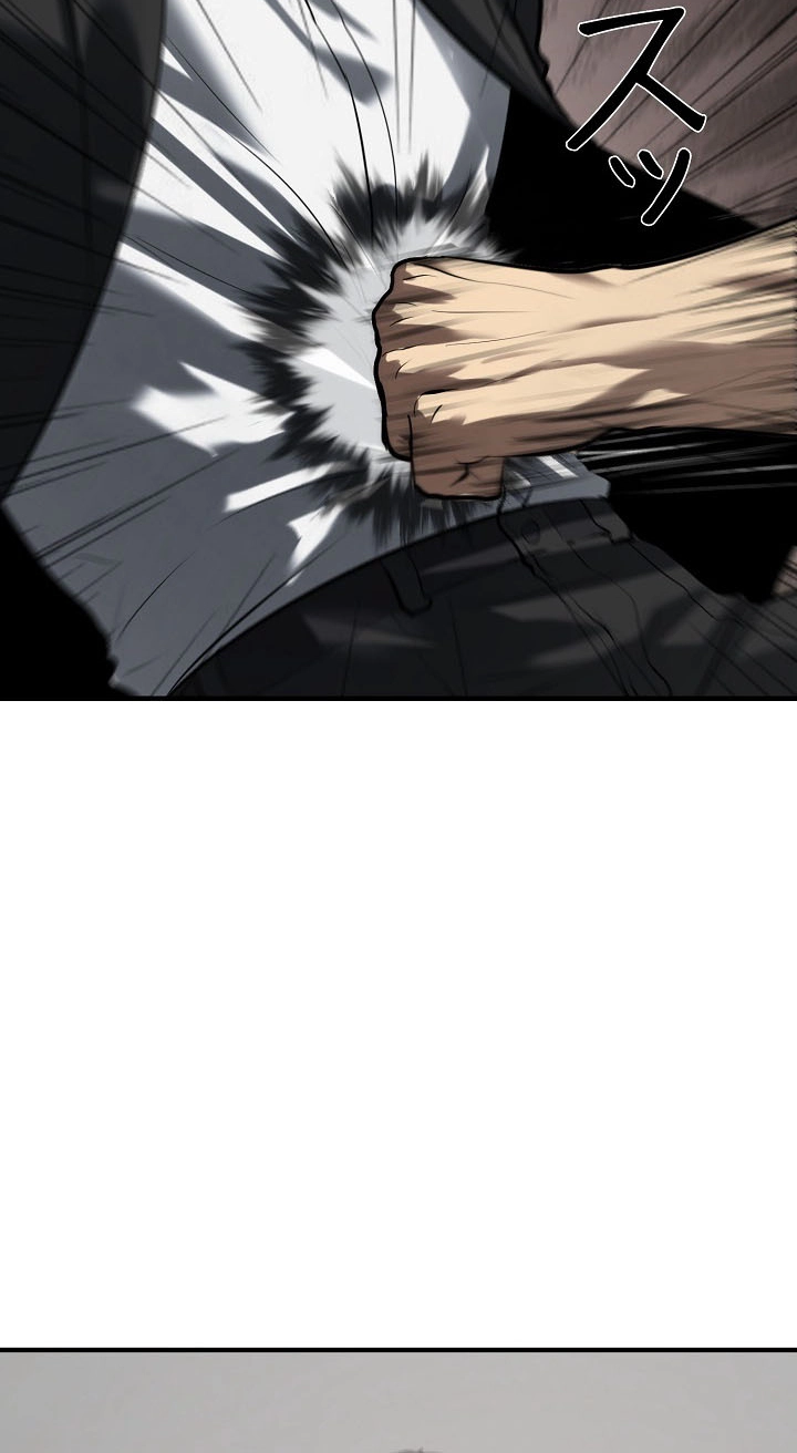 Revenge of the wrongly accused Chapter 56 - Page 16