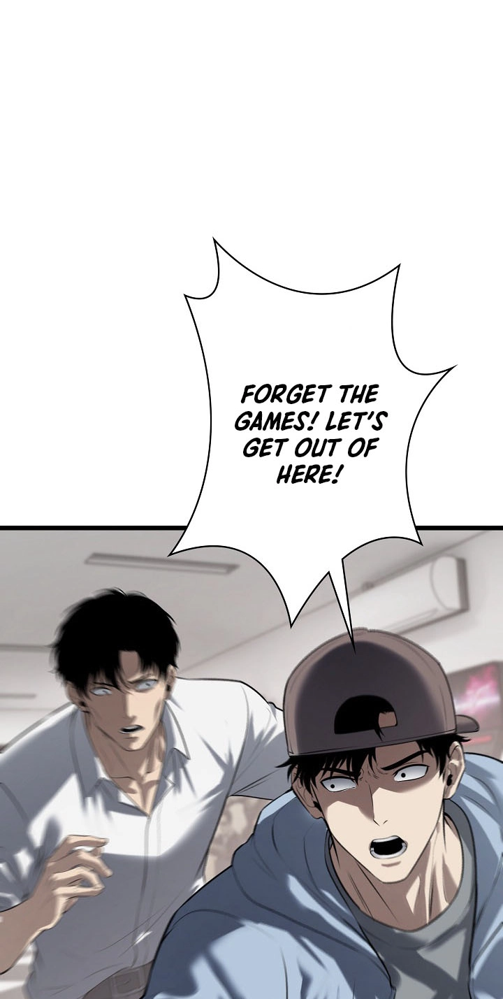 Revenge of the wrongly accused Chapter 56 - Page 25