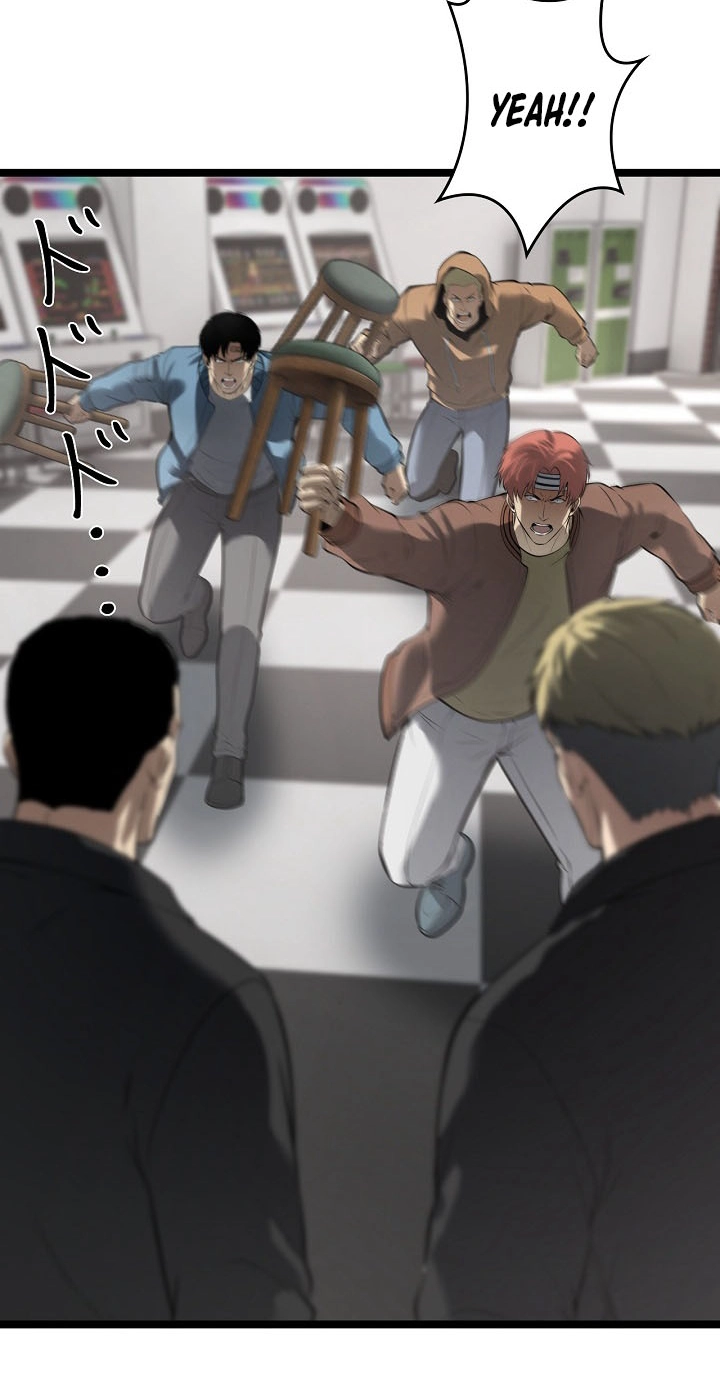 Revenge of the wrongly accused Chapter 56 - Page 53